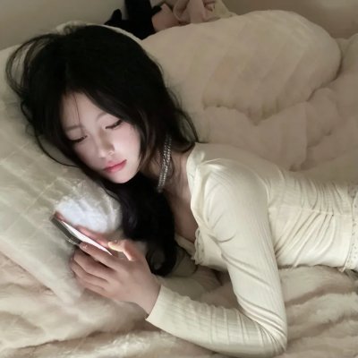 亡者之妻