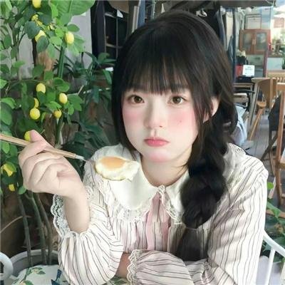 身历声