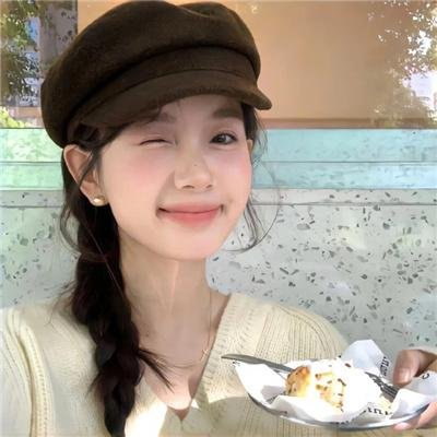 娜丁